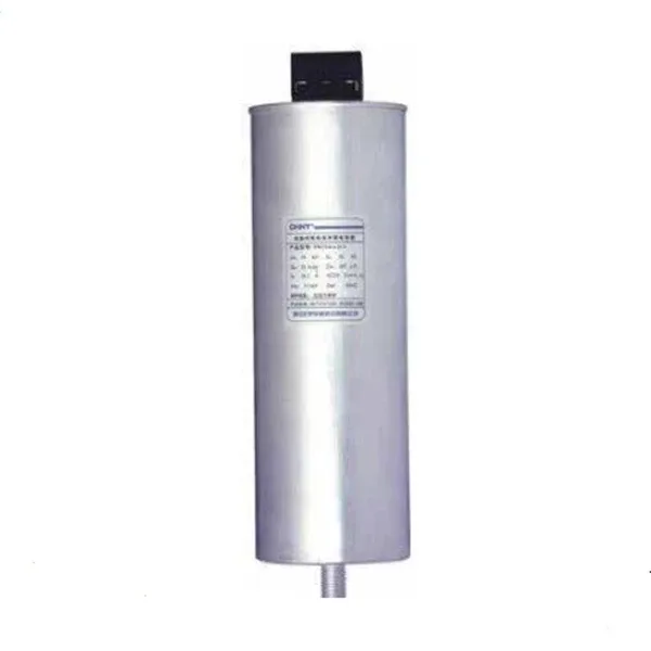CHINT CAPACITOR