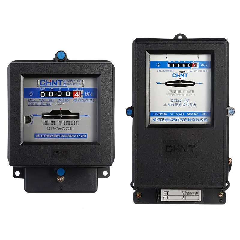 Three-Phase Four-Wire Energy Meter