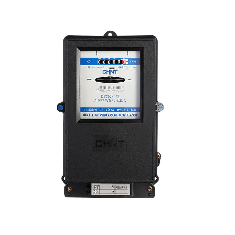 Three-Phase Four-Wire Energy Meter image 3