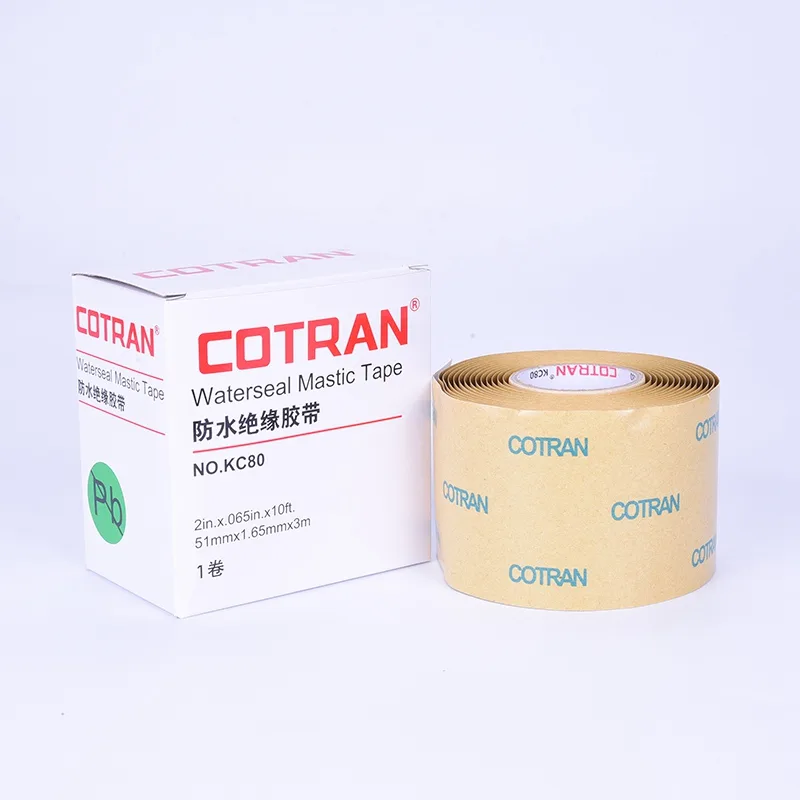 ELECTRIC INSULATION WATERSEAL MASTIC TAPE