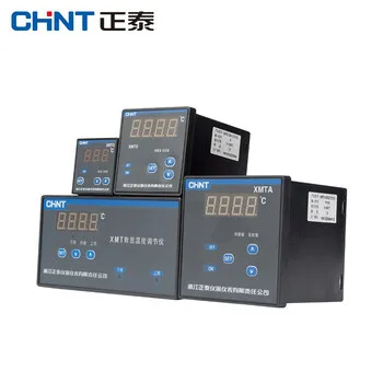 CHINT DIGITAL DISPLAY TEMPERATURE CONTROLLER